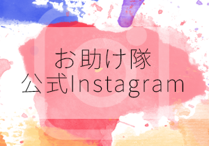 instagram-ai